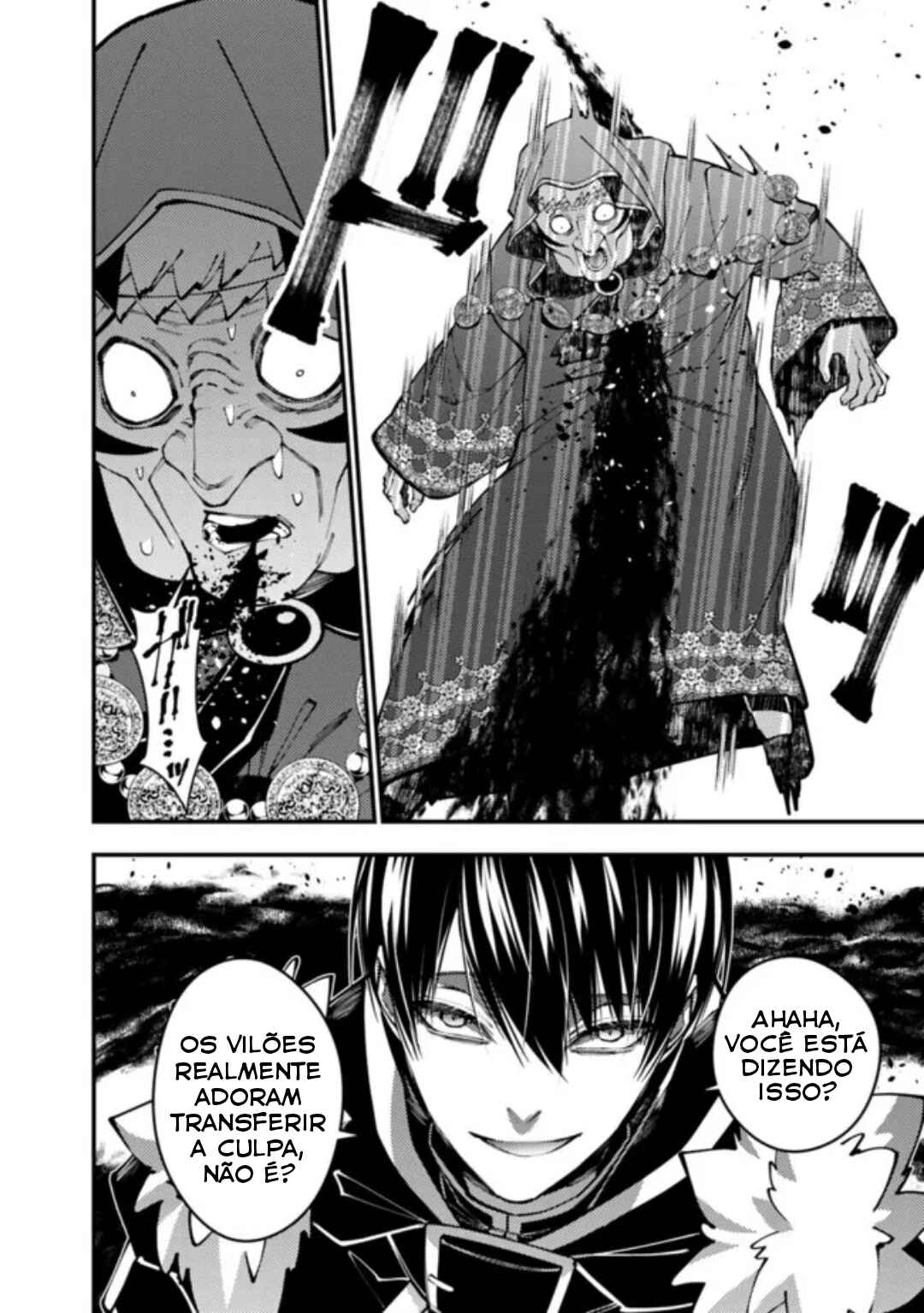 Fukushuu o Koinegau Saikyou Yuusha wa, Yami no Chikara de Senmetsu Musou Suru Chapter 101 - Page 18