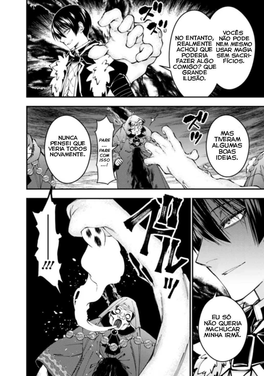 Fukushuu o Koinegau Saikyou Yuusha wa, Yami no Chikara de Senmetsu Musou Suru Chapter 101 - Page 20