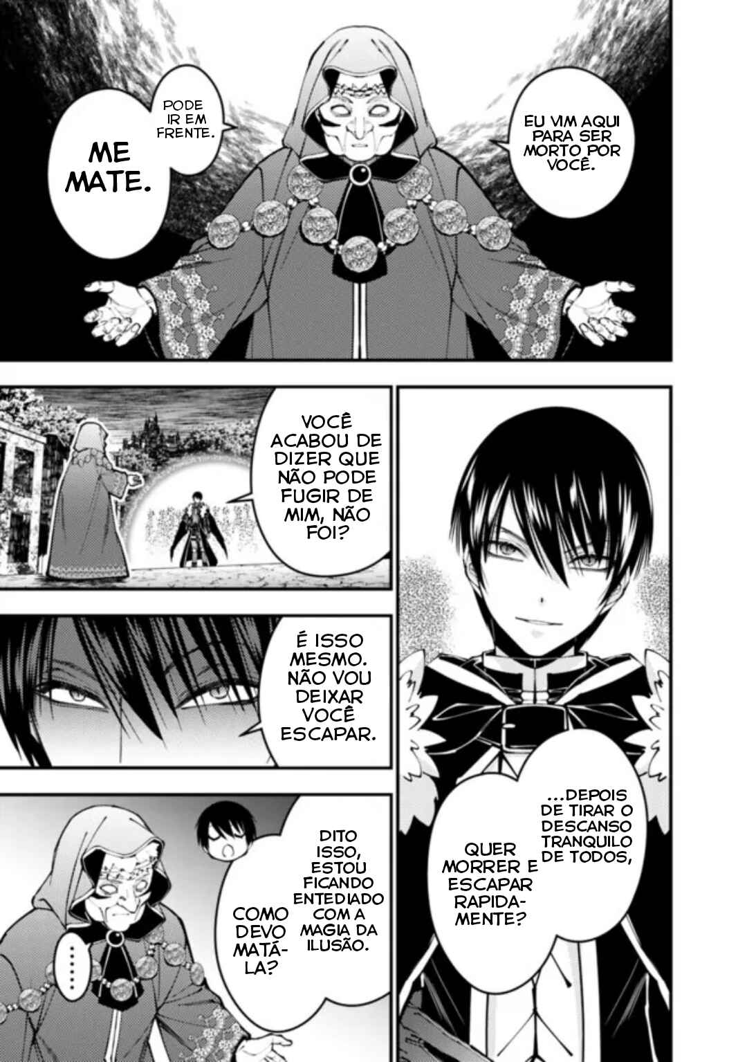 Fukushuu o Koinegau Saikyou Yuusha wa, Yami no Chikara de Senmetsu Musou Suru Chapter 101 - Page 8