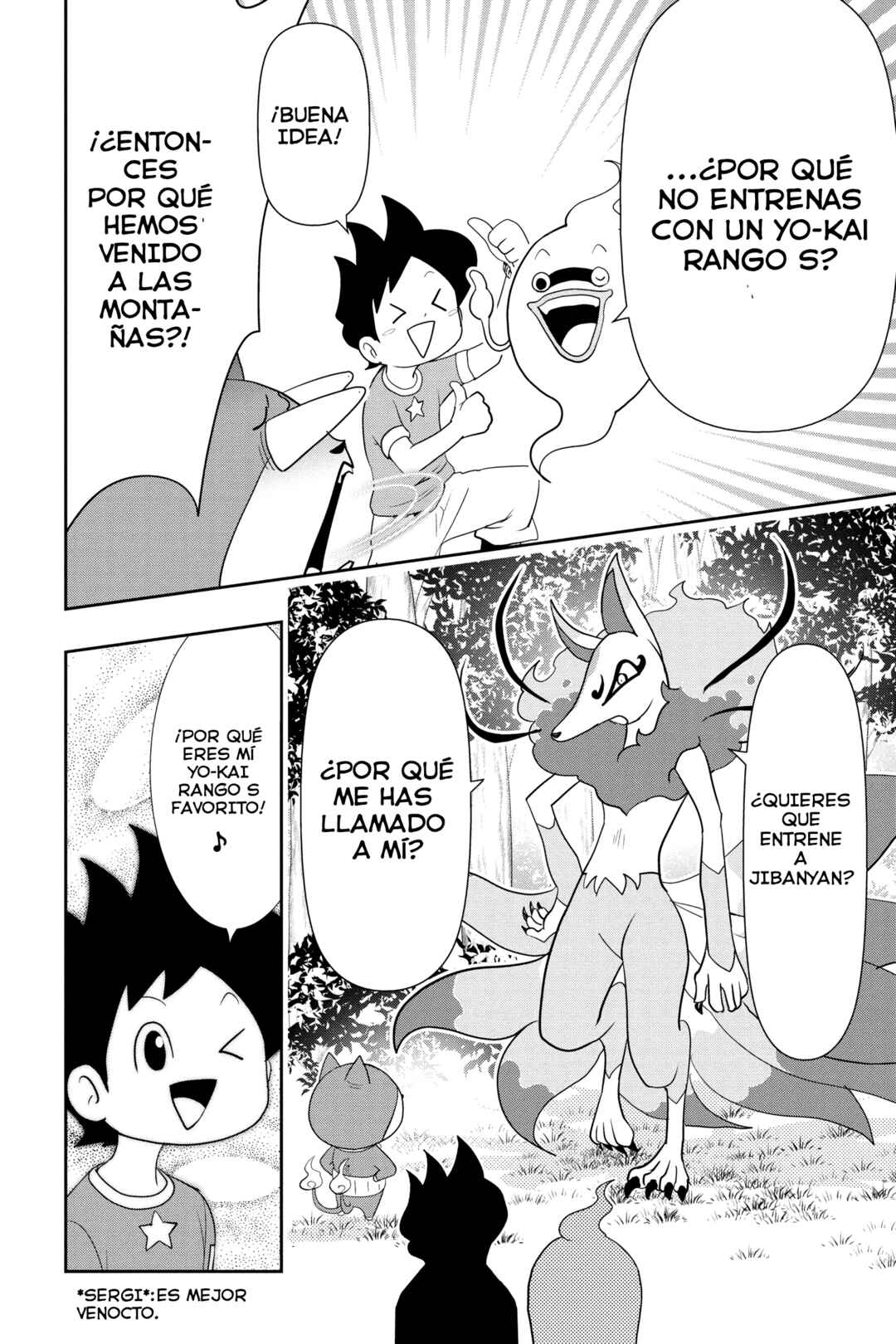 Yo-kai Watch Chapter 125 - Page 12