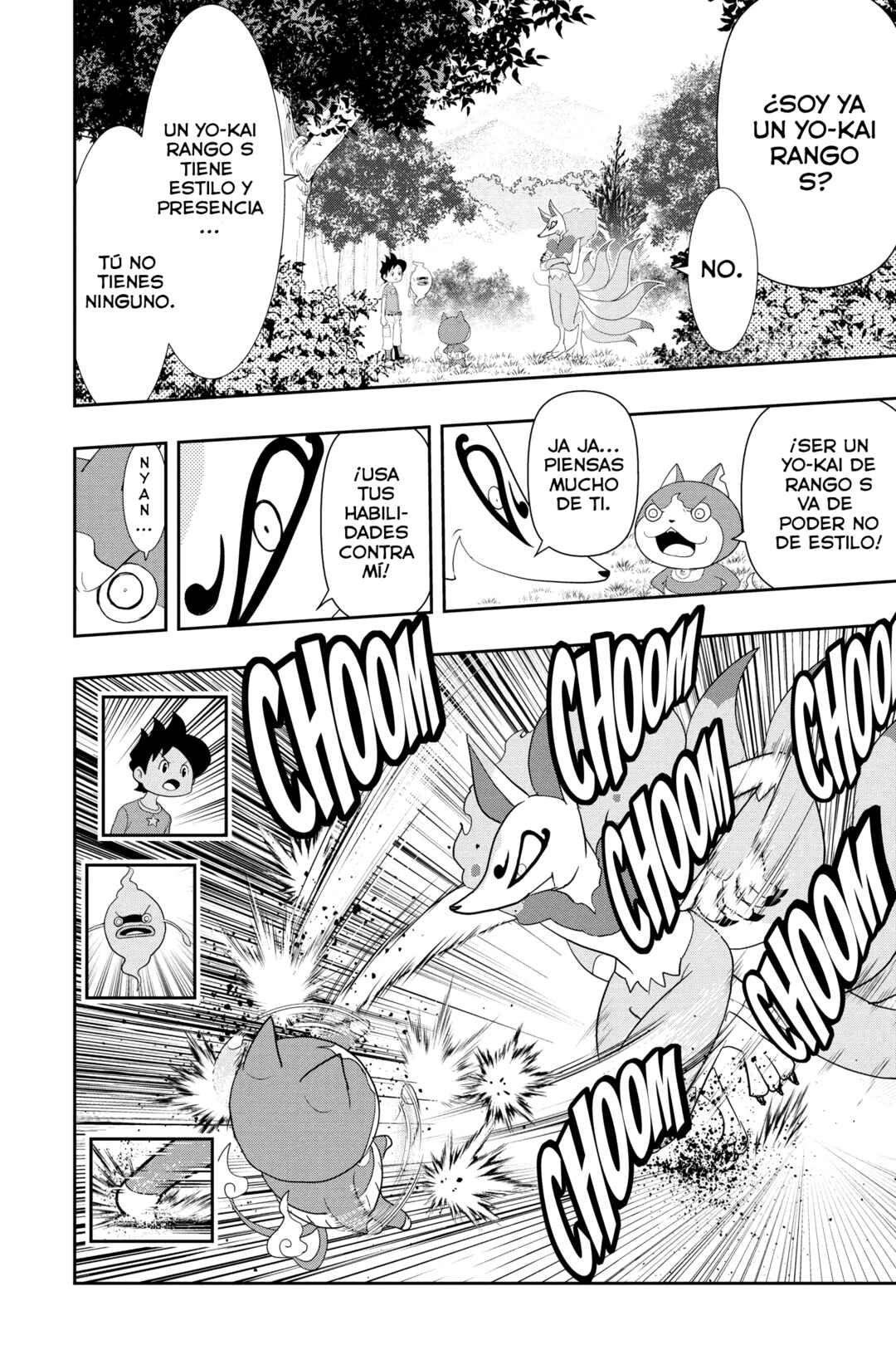 Yo-kai Watch Chapter 125 - Page 14