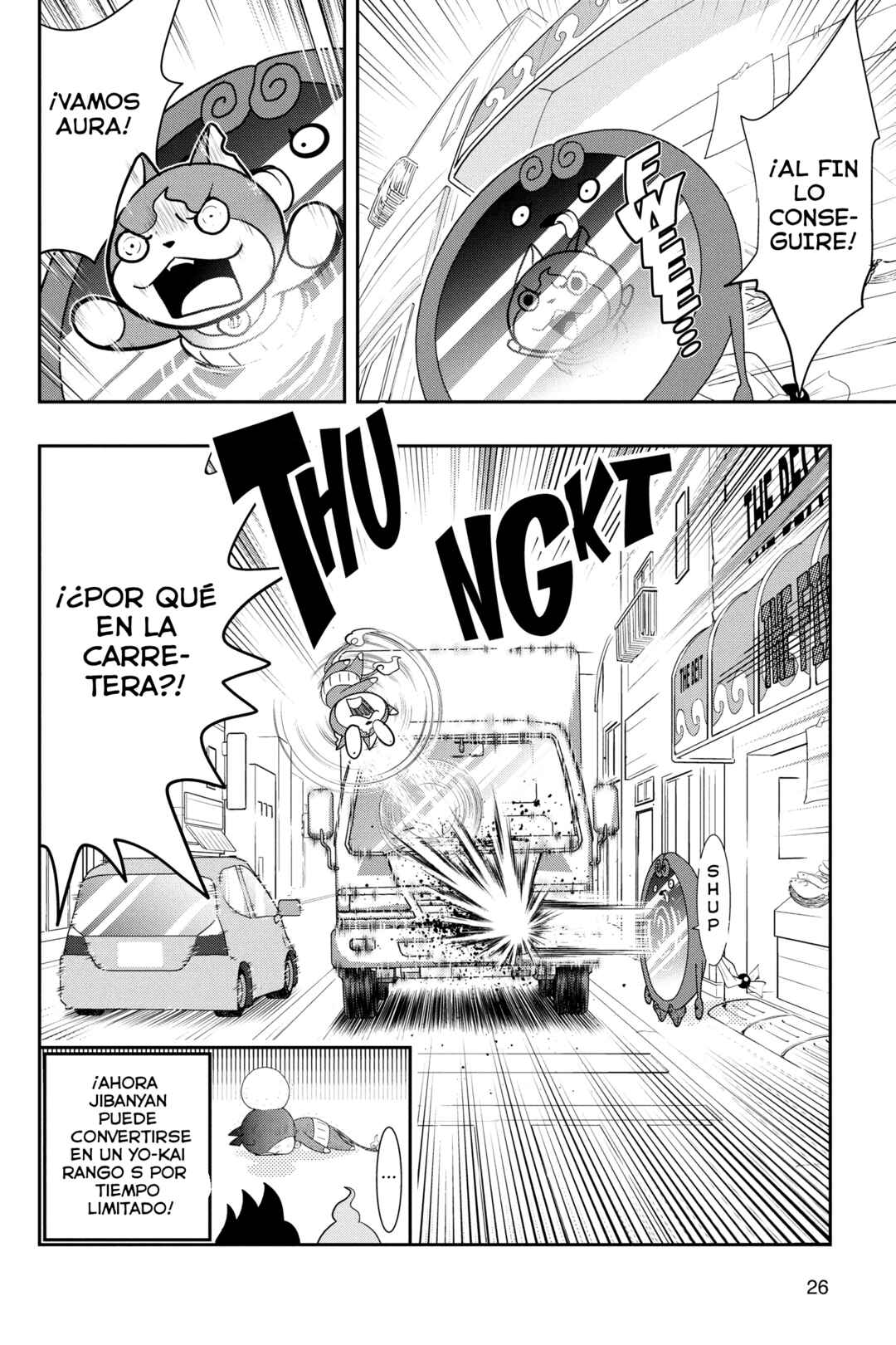 Yo-kai Watch Chapter 125 - Page 22