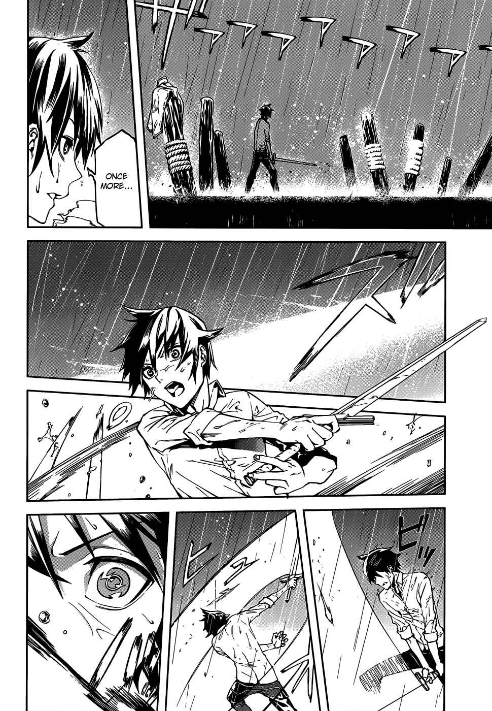 Sekai no Owari no Encore Chapter 2 - Page 24