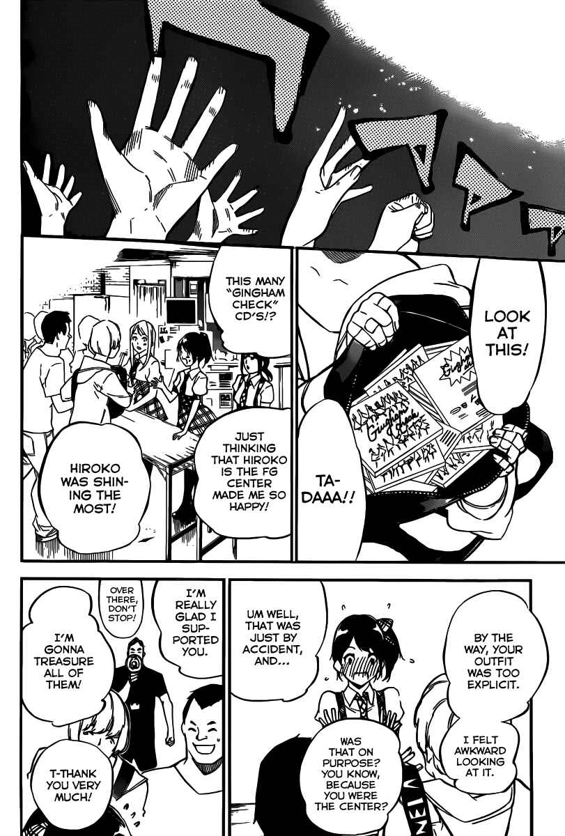 AKB49: Ren'ai Kinshi Jourei Chapter 111 - Page 11
