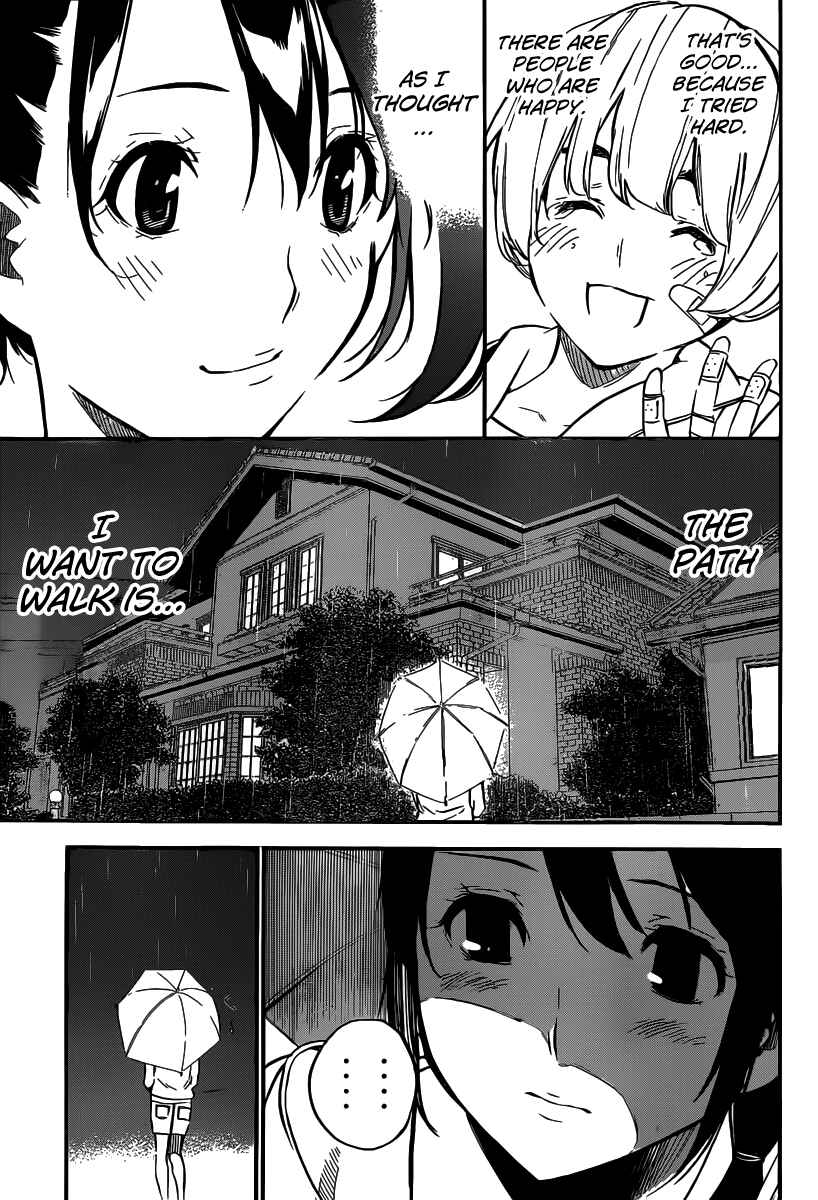 AKB49: Ren'ai Kinshi Jourei Chapter 111 - Page 12