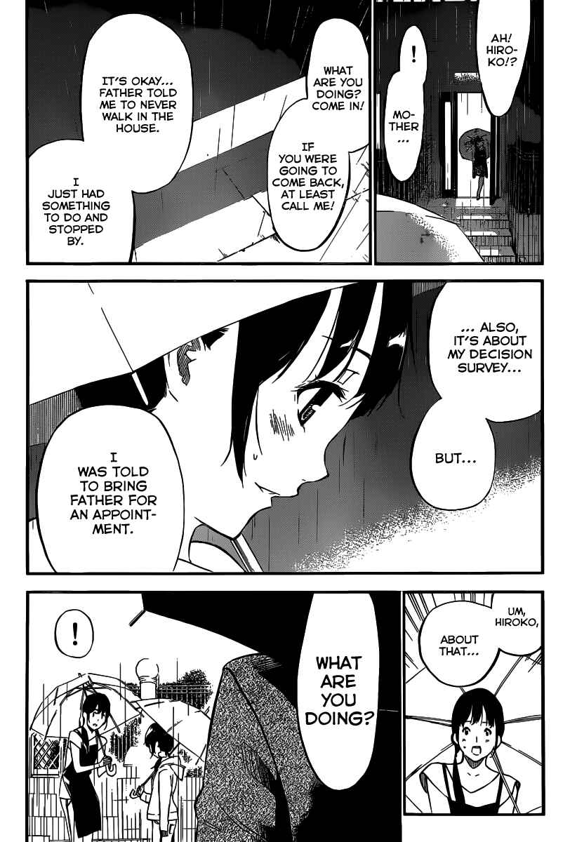 AKB49: Ren'ai Kinshi Jourei Chapter 111 - Page 13