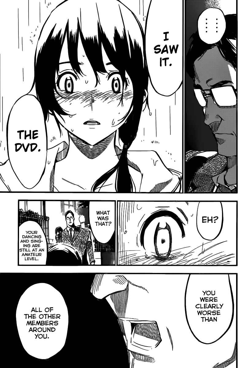 AKB49: Ren'ai Kinshi Jourei Chapter 111 - Page 16