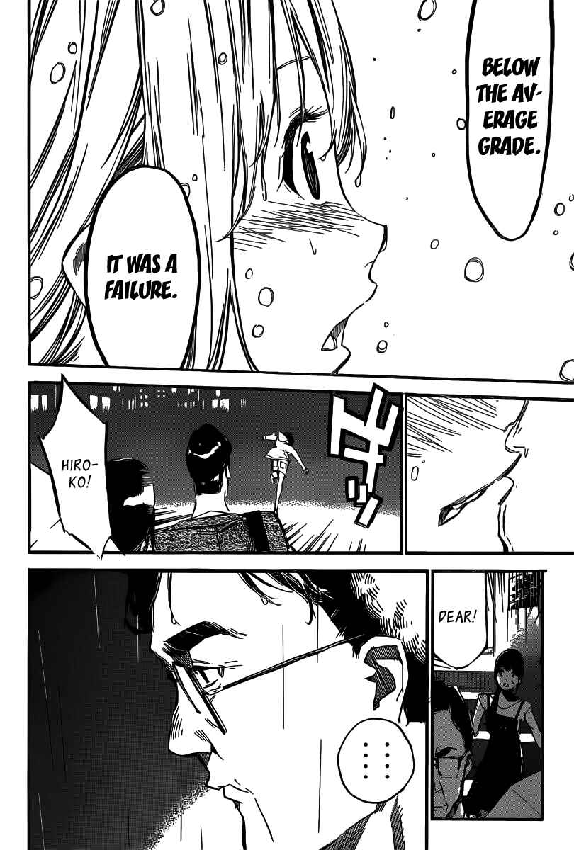 AKB49: Ren'ai Kinshi Jourei Chapter 111 - Page 17