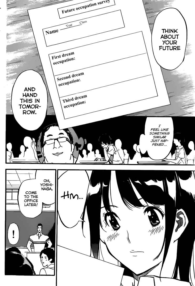 AKB49: Ren'ai Kinshi Jourei Chapter 111 - Page 5