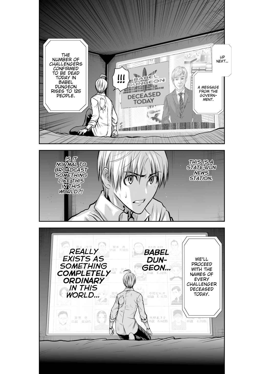 Chijou 100-kai Chapter 31 - Page 14