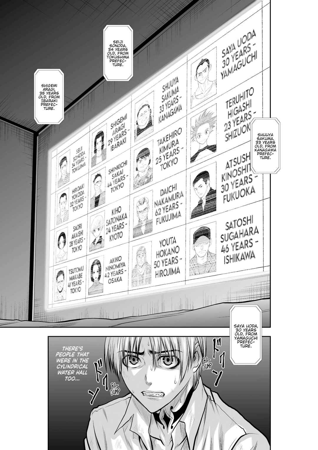 Chijou 100-kai Chapter 31 - Page 15