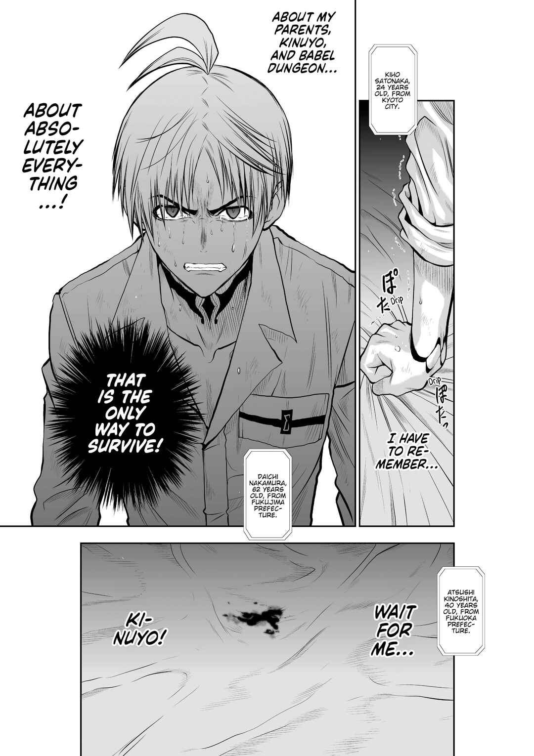 Chijou 100-kai Chapter 31 - Page 26