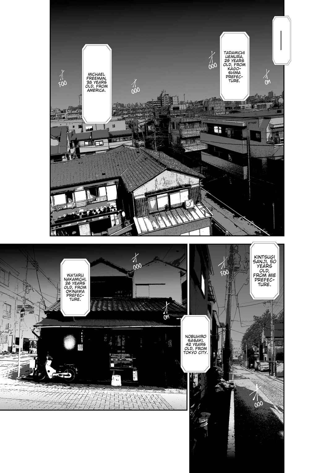 Chijou 100-kai Chapter 31 - Page 31