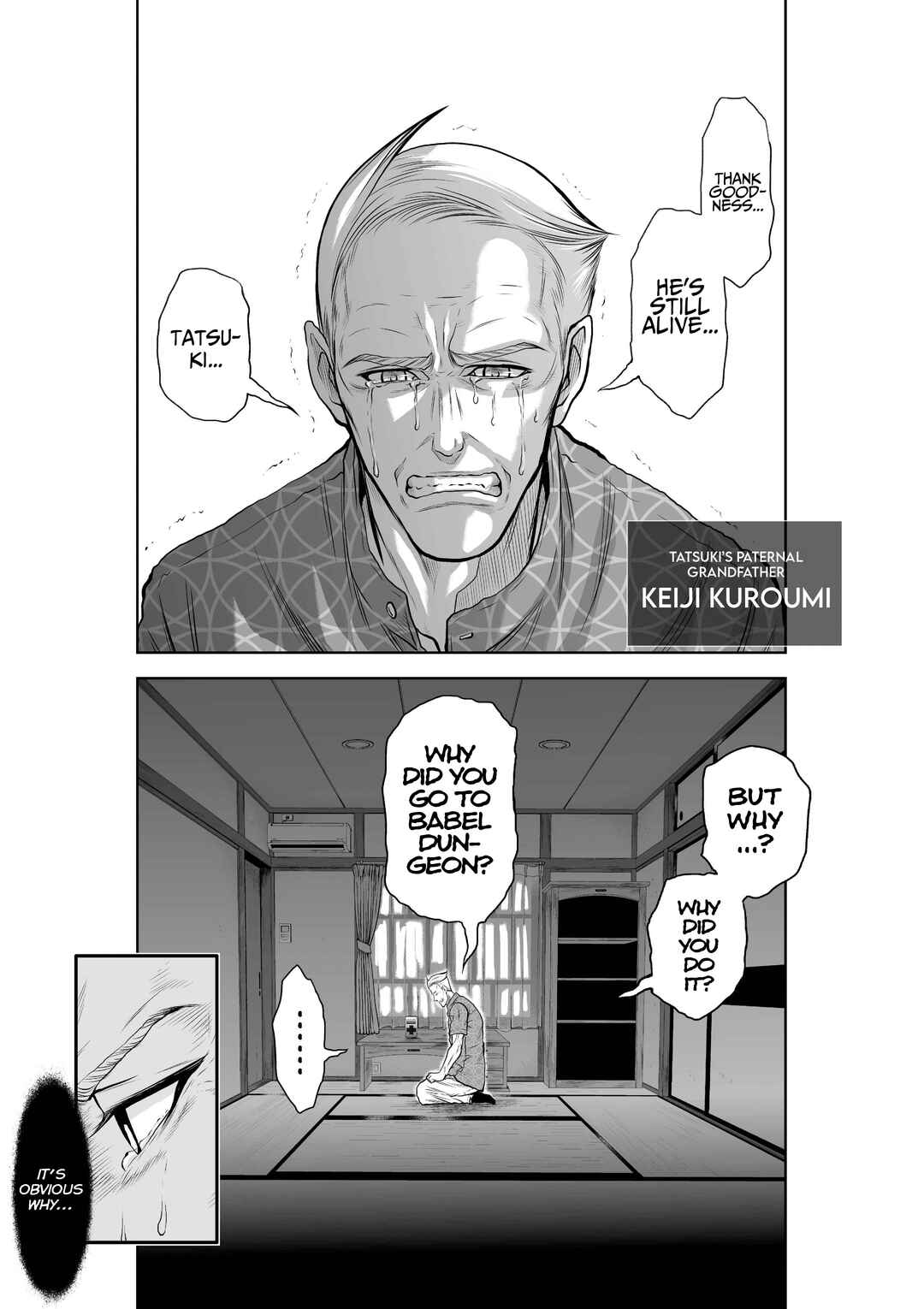 Chijou 100-kai Chapter 31 - Page 33