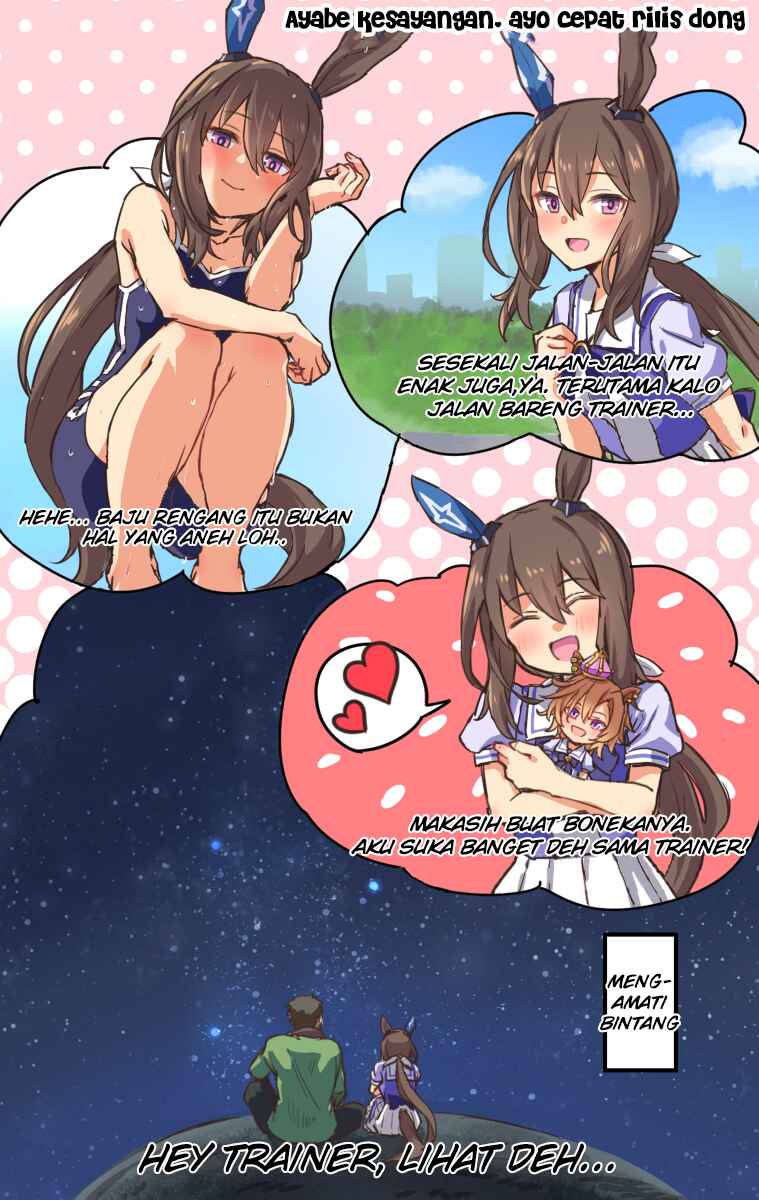Uma Musume Pretty Derby - Admire Vega is Suki (Doujinshi) Chapter 1 - Page 1