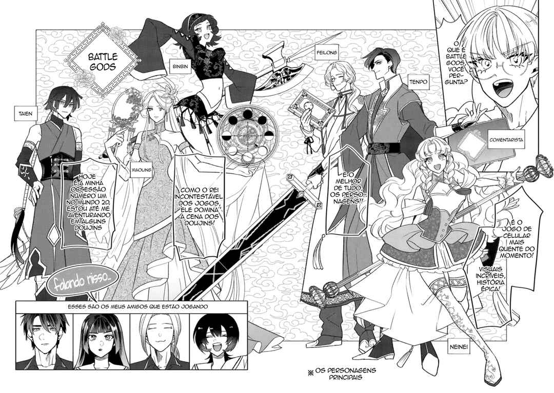 Otaku mo Koi mo Rensa Suru Chapter 25 - Page 2