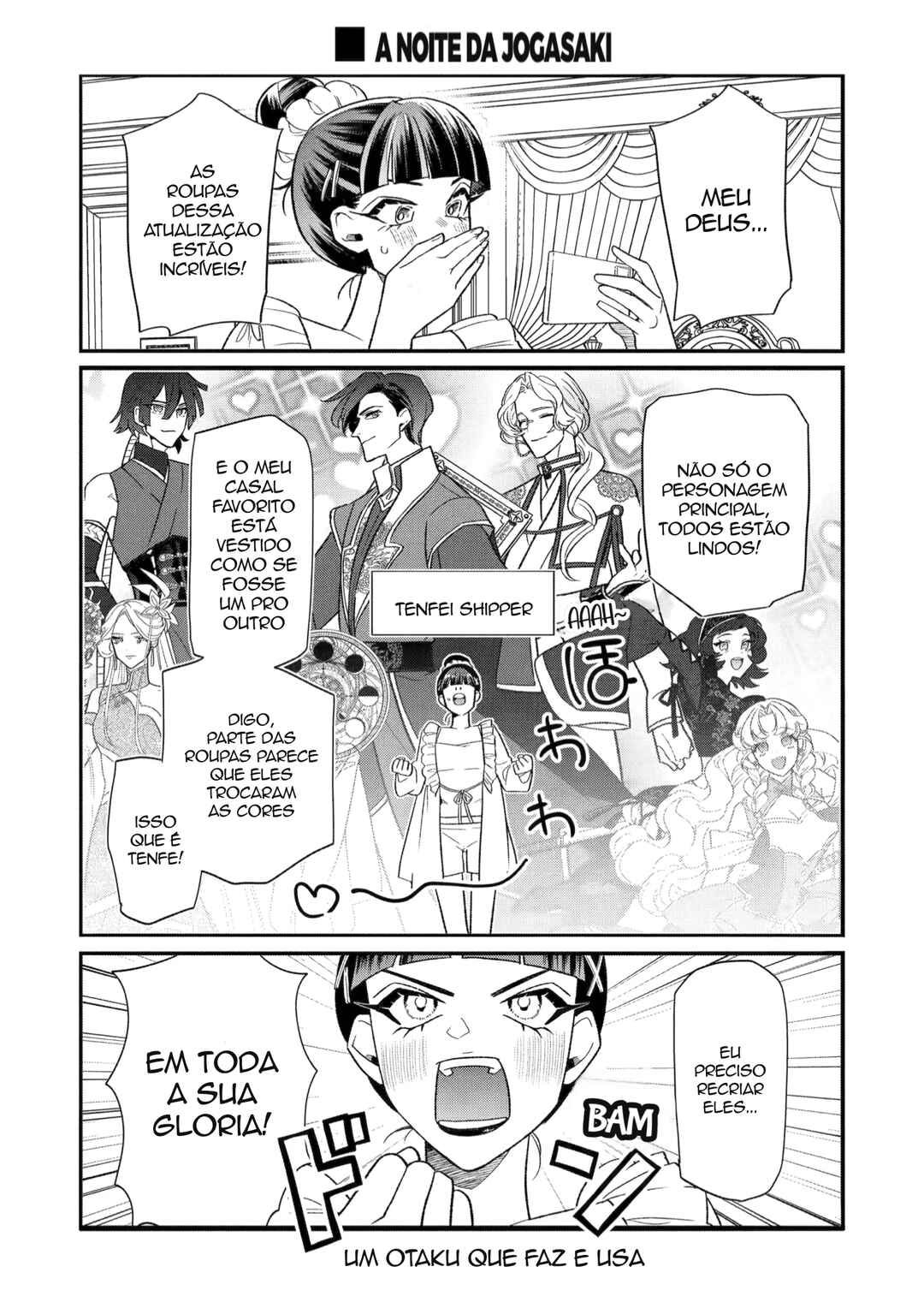 Otaku mo Koi mo Rensa Suru Chapter 25 - Page 9