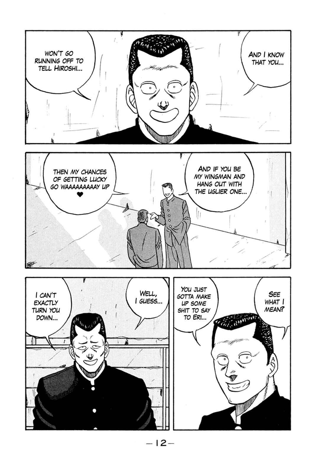 Be-bop High School Chapter 153 - Page 12