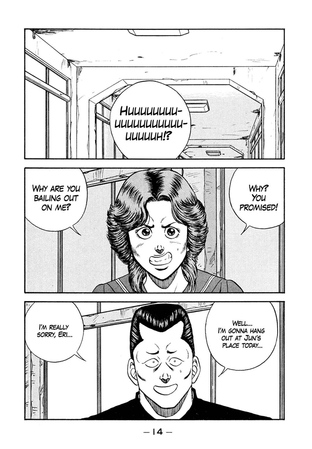 Be-bop High School Chapter 153 - Page 14