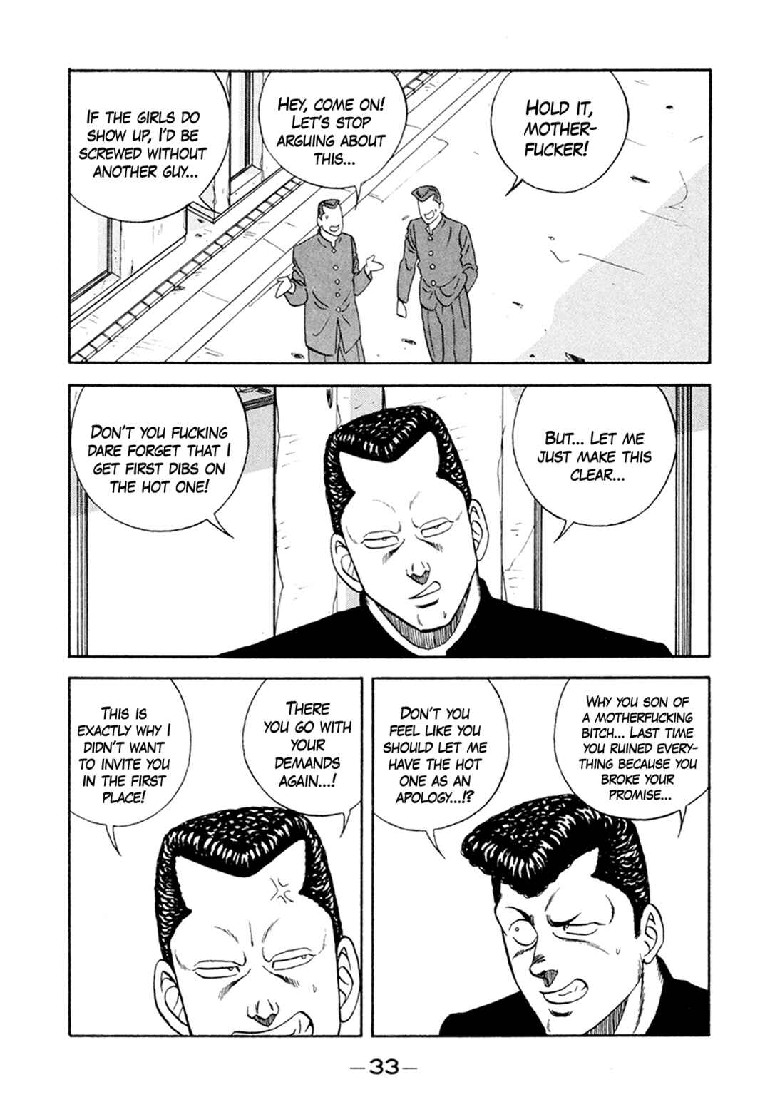 Be-bop High School Chapter 153 - Page 33