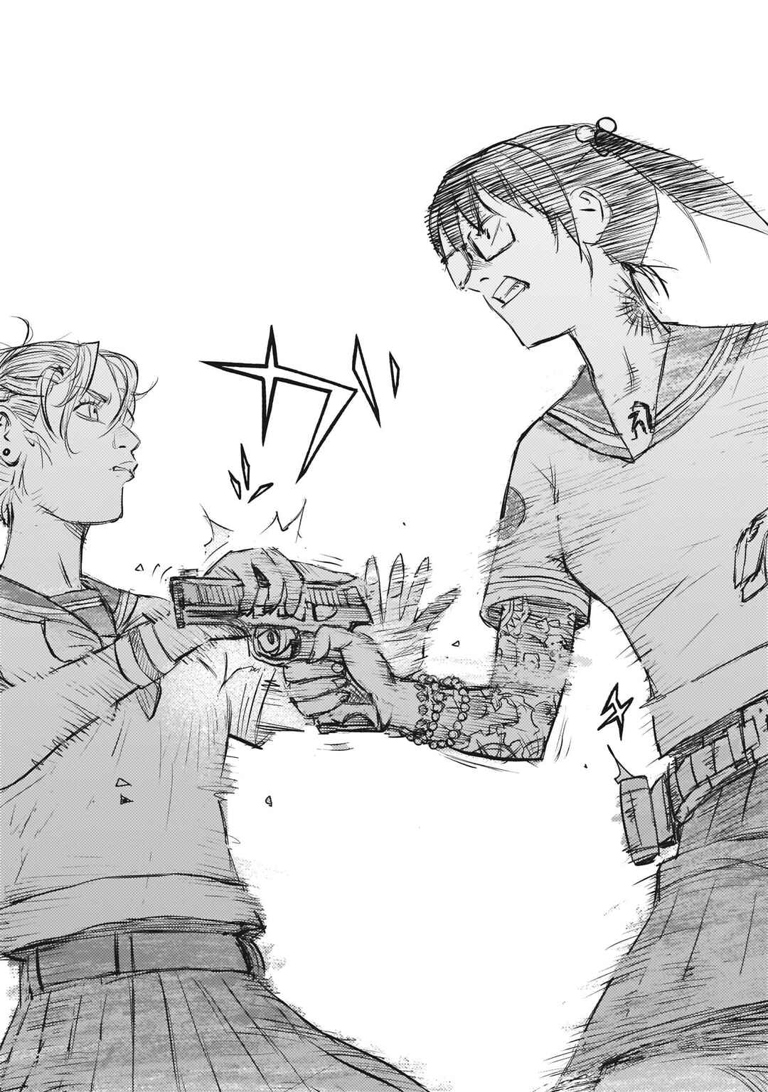 beautiful place Chapter 3 - Page 37