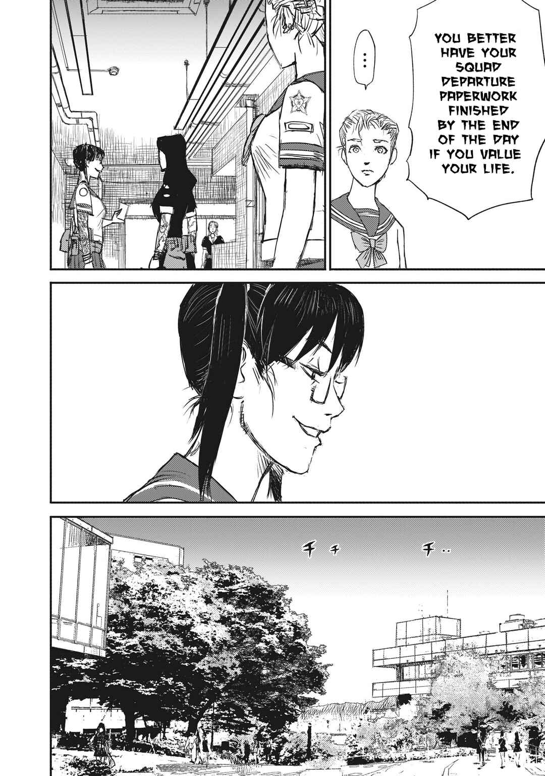 beautiful place Chapter 3 - Page 8