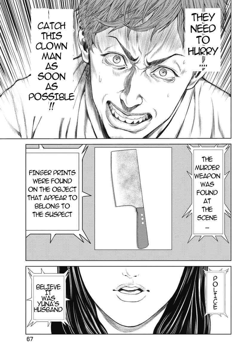 Pierrot Man Chapter 2 - Page 22