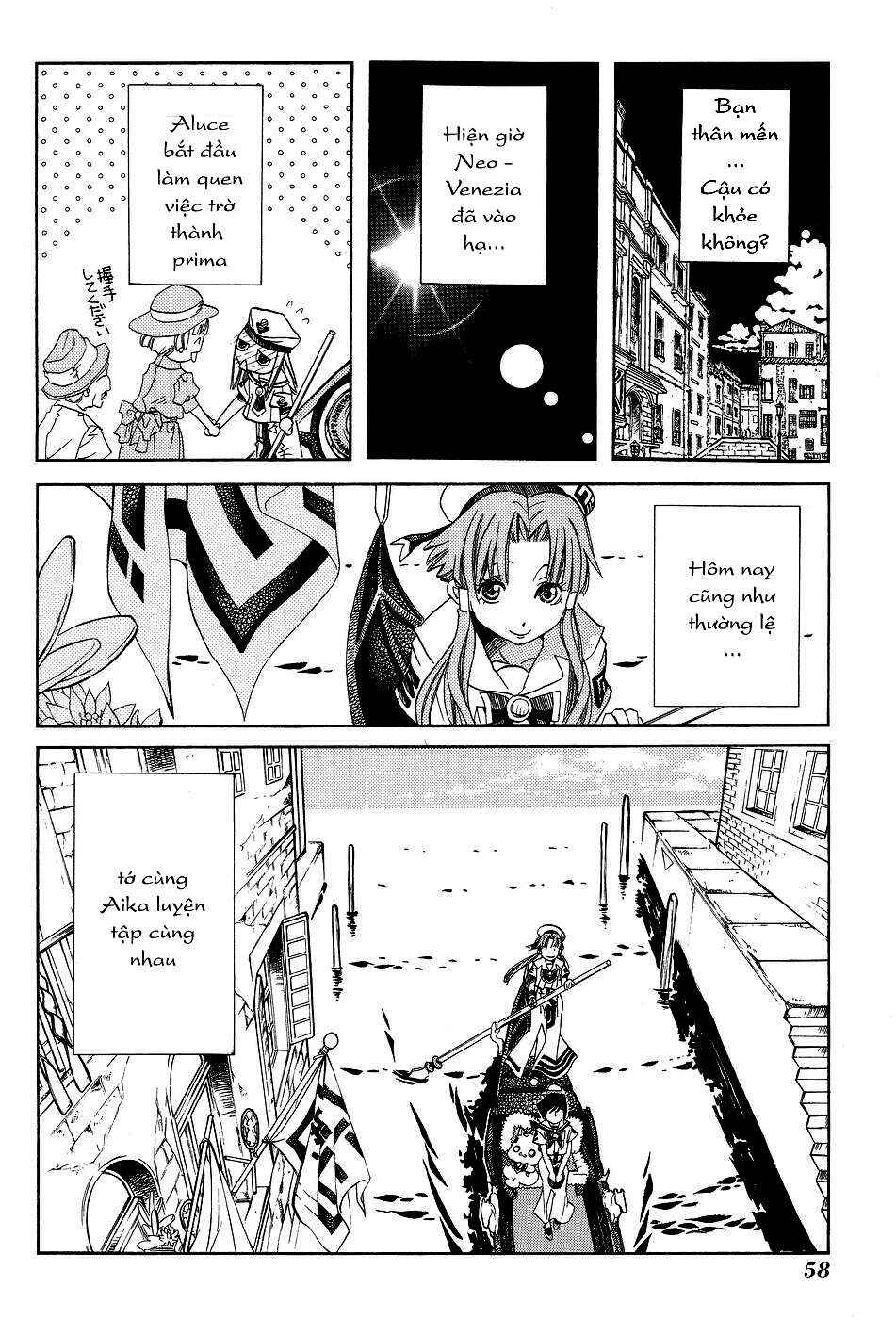 Aria Chapter 58 - Page 2