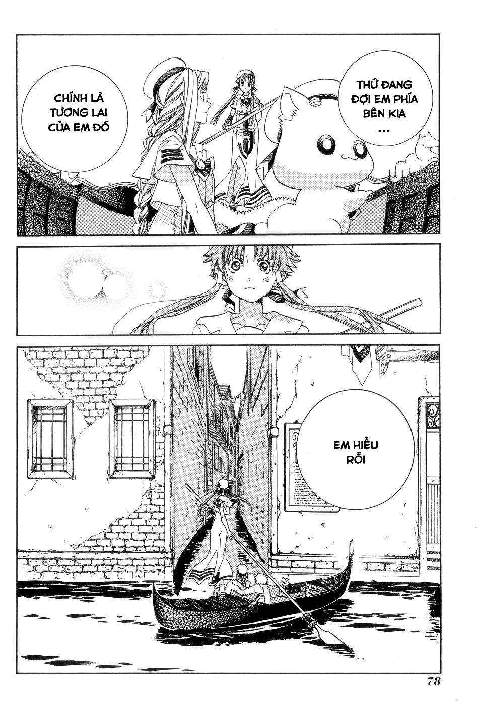 Aria Chapter 58 - Page 22