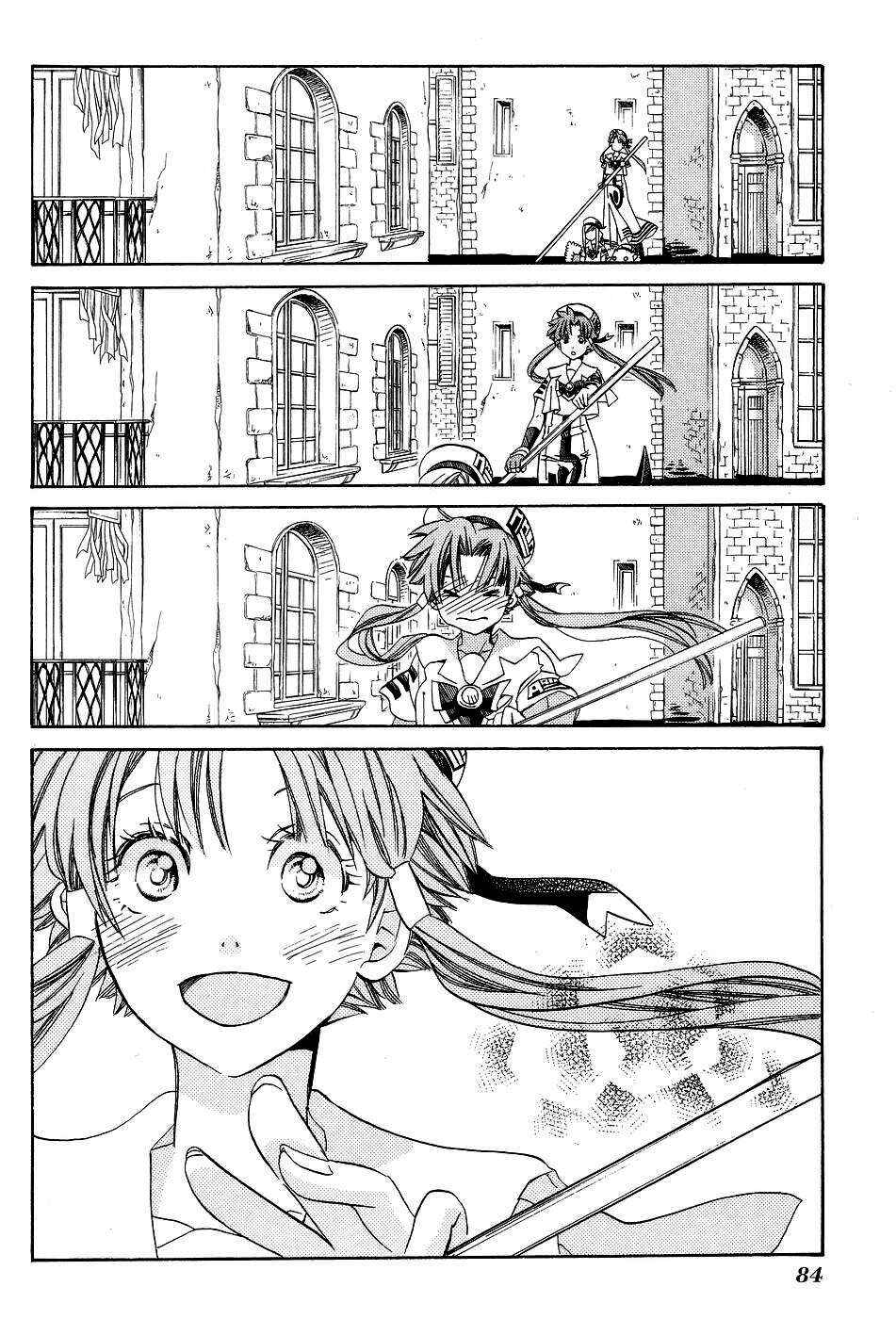 Aria Chapter 58 - Page 28