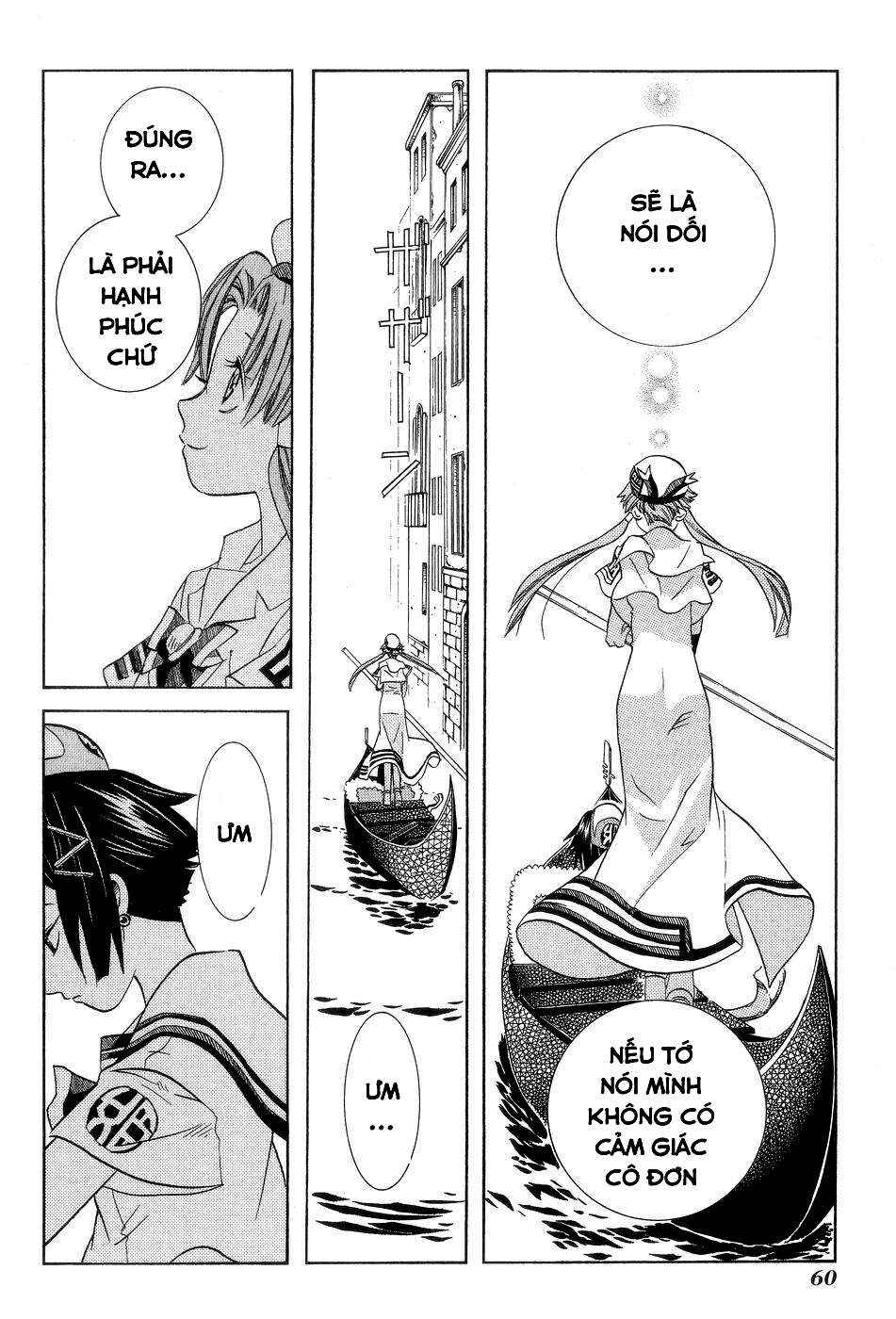 Aria Chapter 58 - Page 4