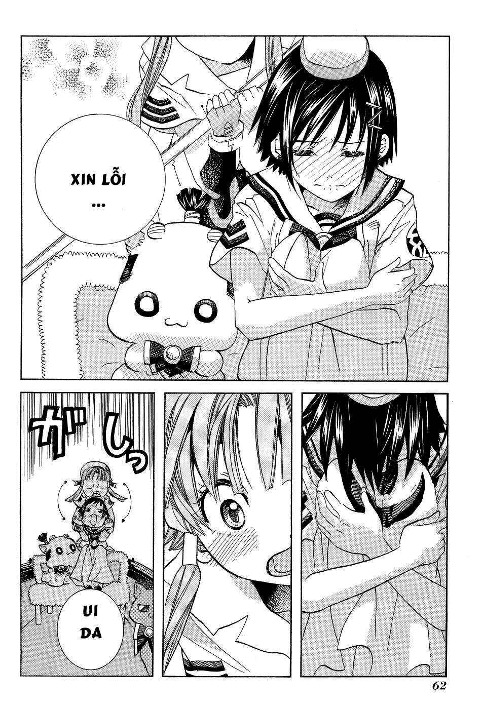 Aria Chapter 58 - Page 6