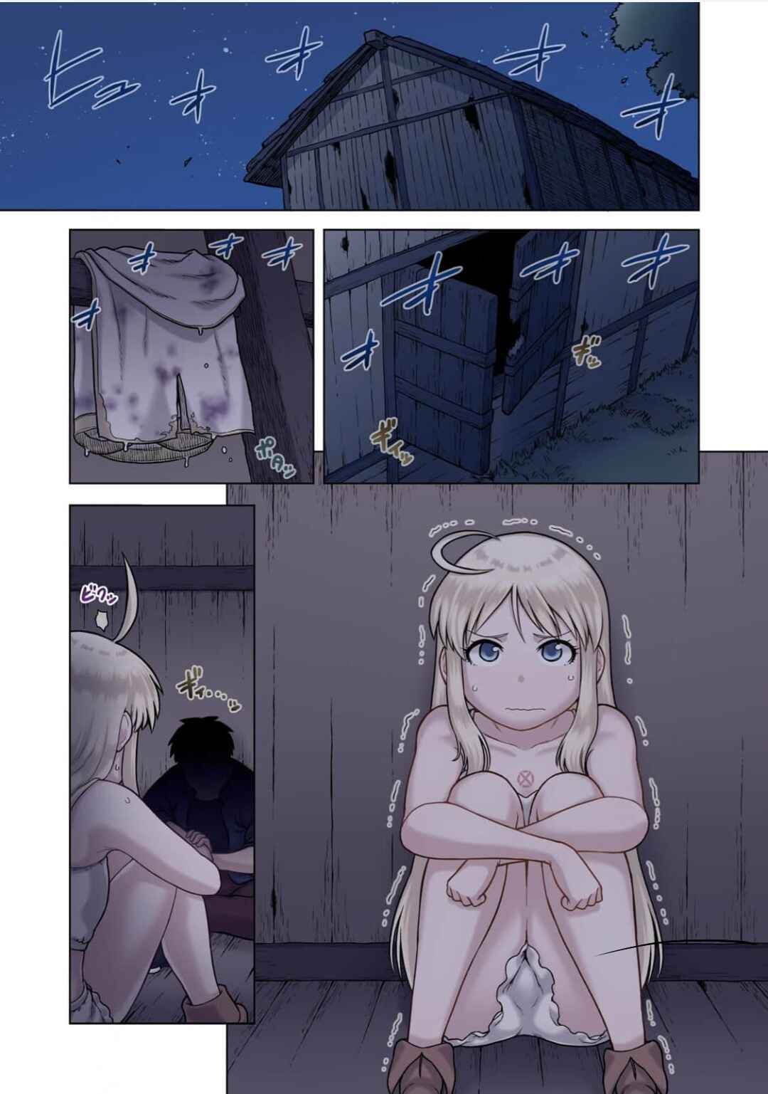 TS Tensei shite Masaka no Sub Heroine ni. Chapter 3.1 - Page 2