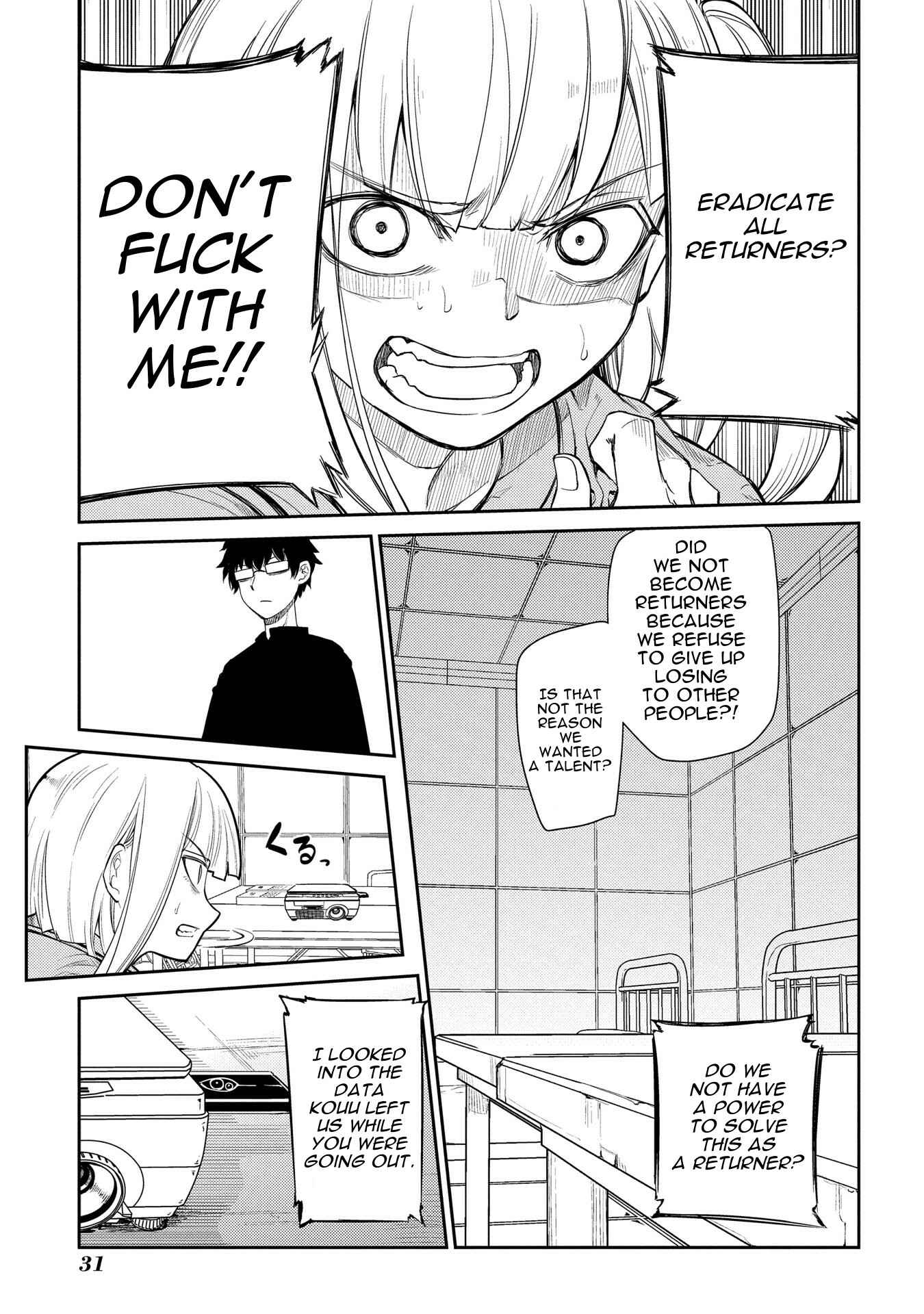 Reincarnation no Kaben Chapter 37 - Page 4