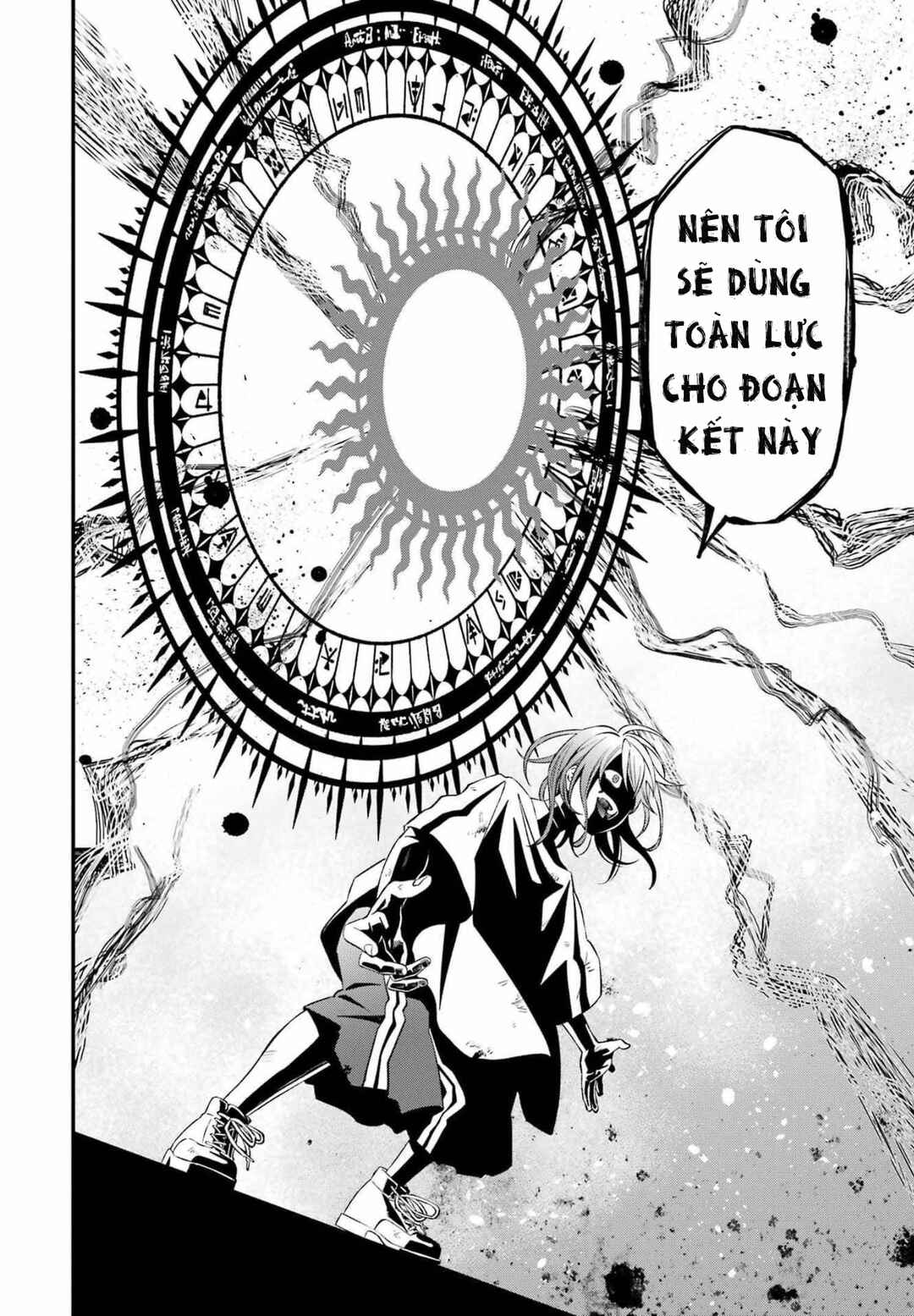 Dead Mount Death Play Chapter 80 - Page 16