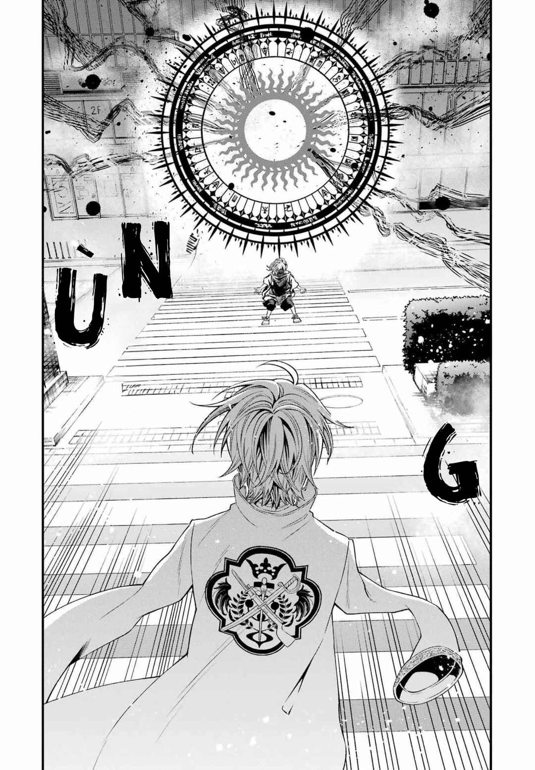 Dead Mount Death Play Chapter 80 - Page 18