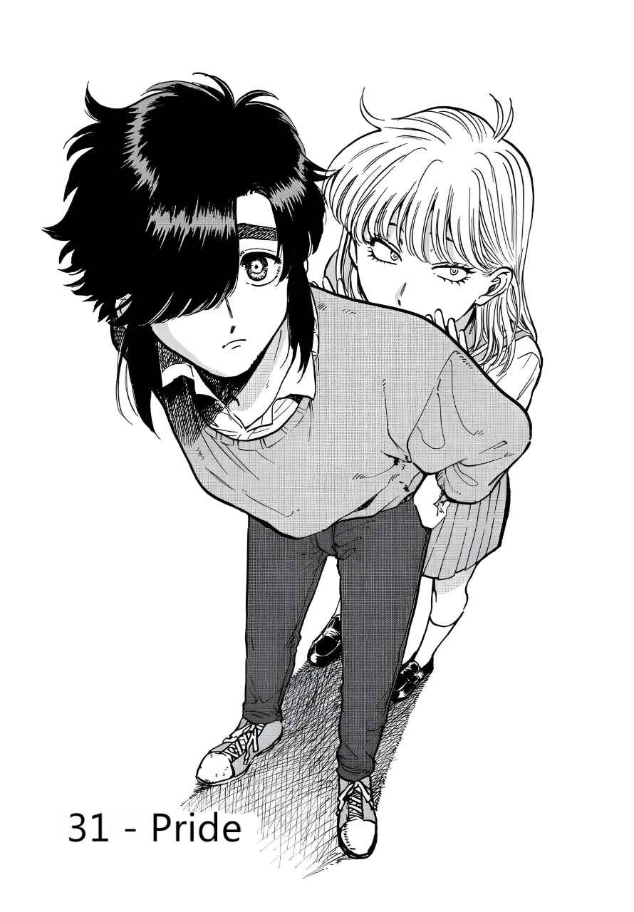 Iyagatteru Kimi ga Suki Chapter 31 - Page 1