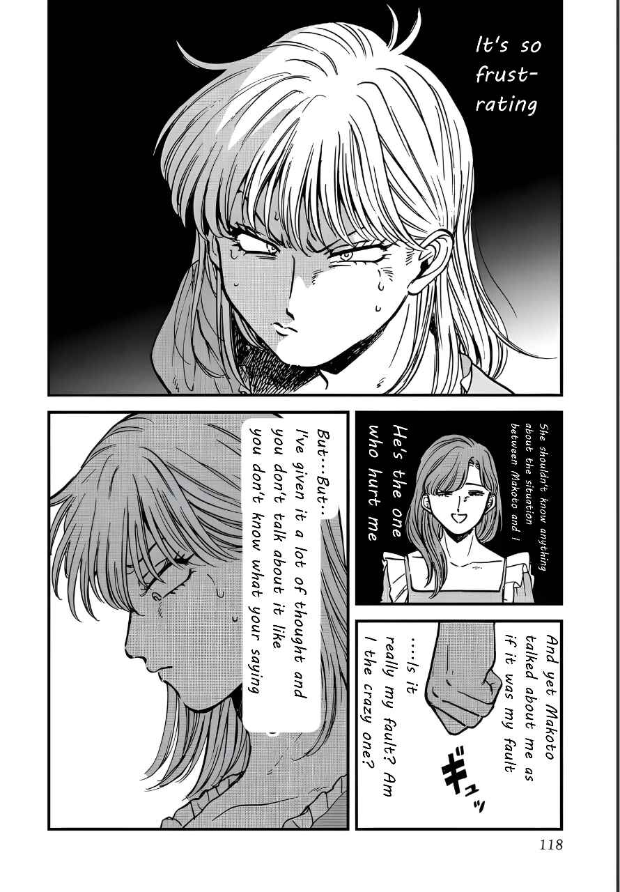 Iyagatteru Kimi ga Suki Chapter 31 - Page 12