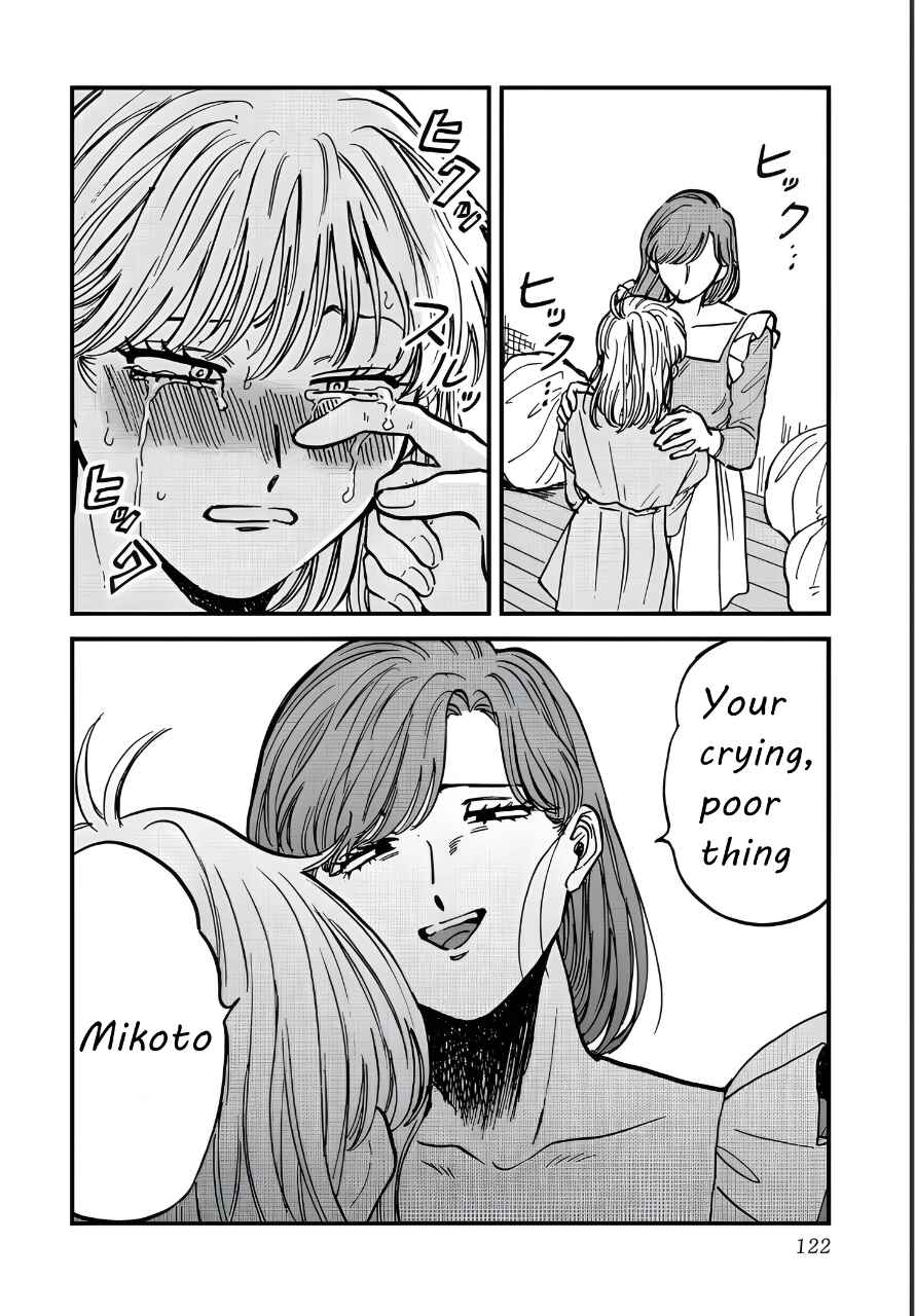 Iyagatteru Kimi ga Suki Chapter 31 - Page 16