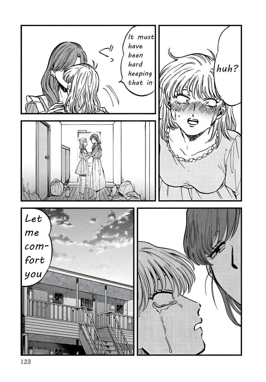 Iyagatteru Kimi ga Suki Chapter 31 - Page 17