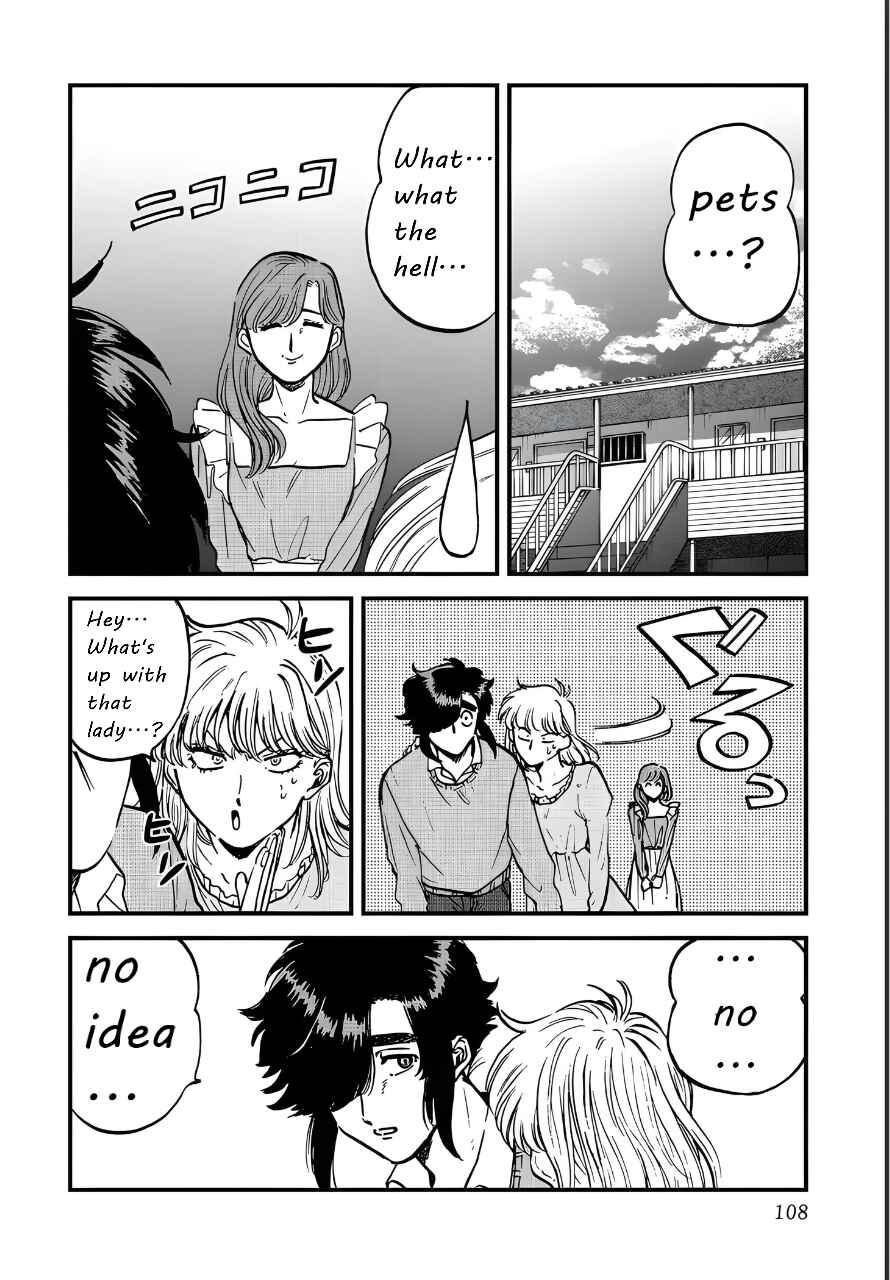 Iyagatteru Kimi ga Suki Chapter 31 - Page 2