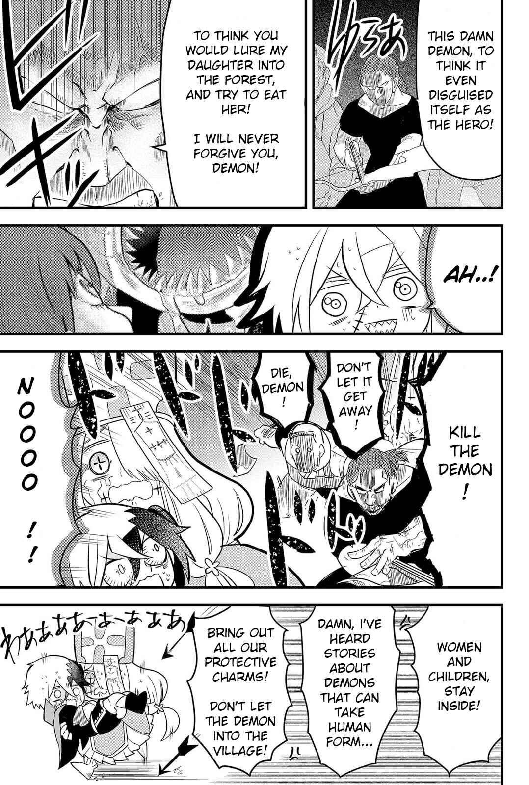 Tsugihagi Darake no Saikyou Yuusha Chapter 2 - Page 11