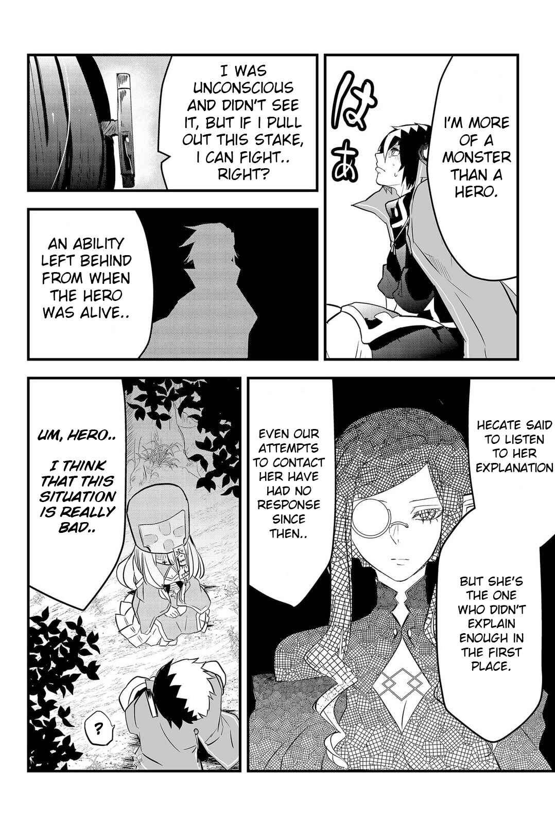 Tsugihagi Darake no Saikyou Yuusha Chapter 2 - Page 14