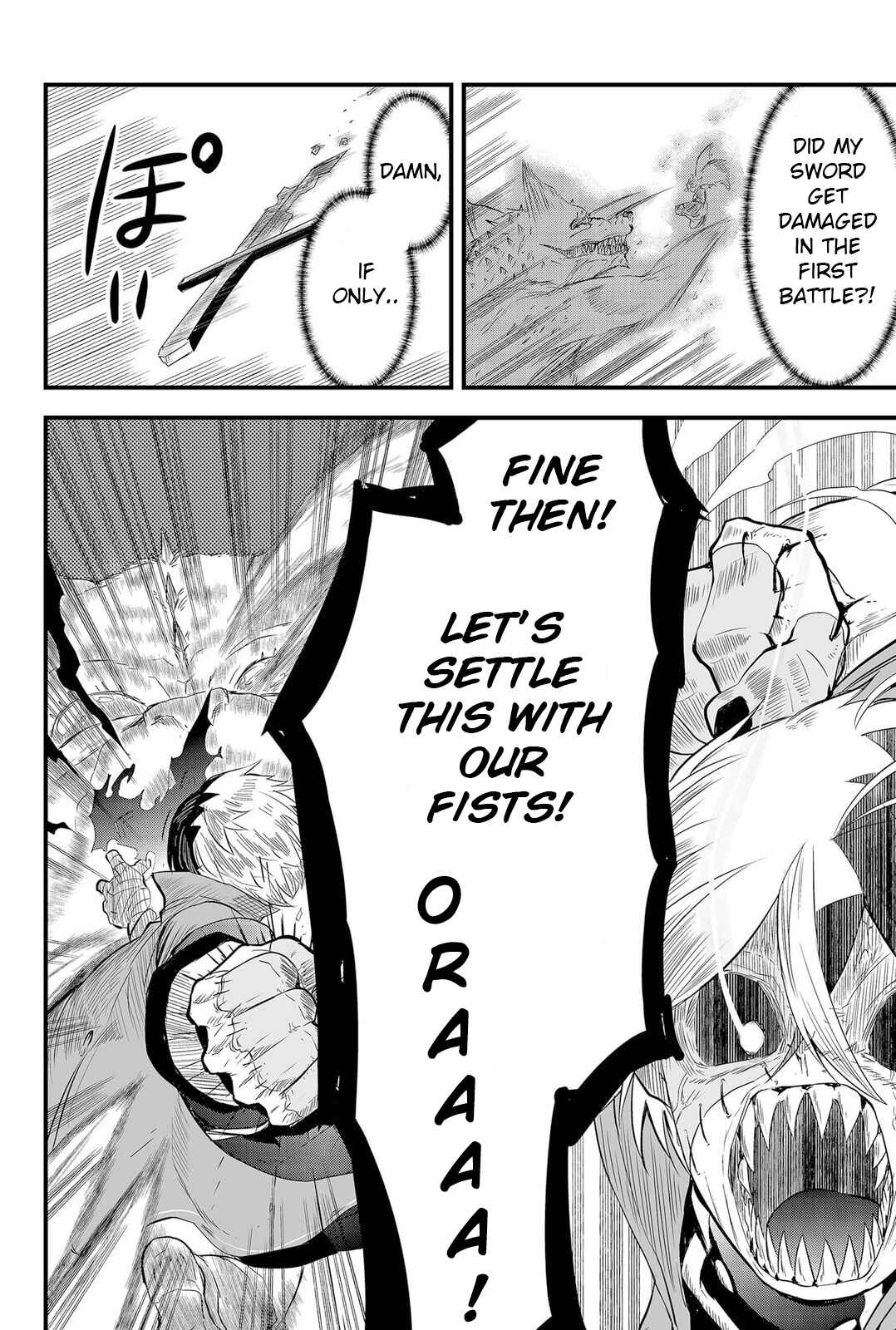 Tsugihagi Darake no Saikyou Yuusha Chapter 2 - Page 22