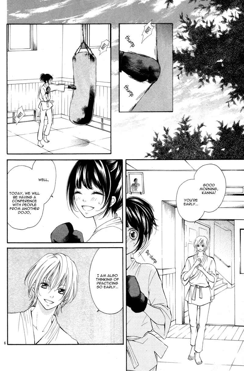 Katakoizakari Chapter 2 - Page 10