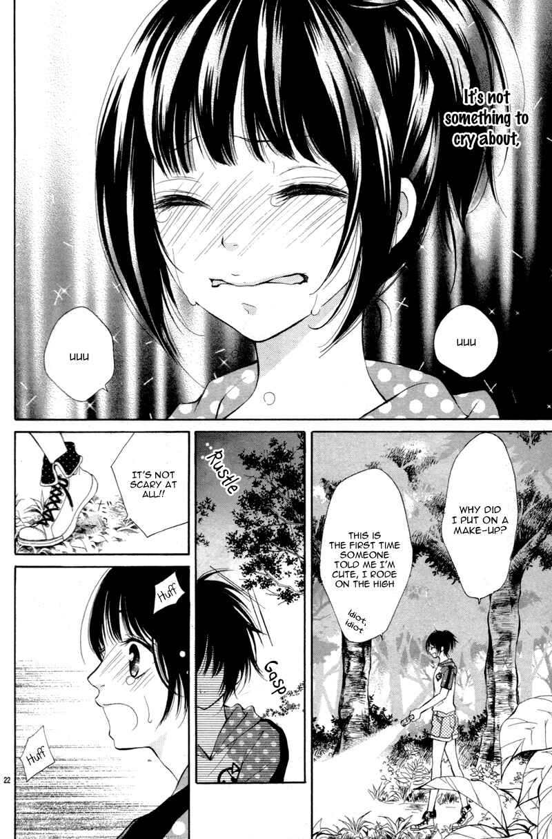 Katakoizakari Chapter 2 - Page 26