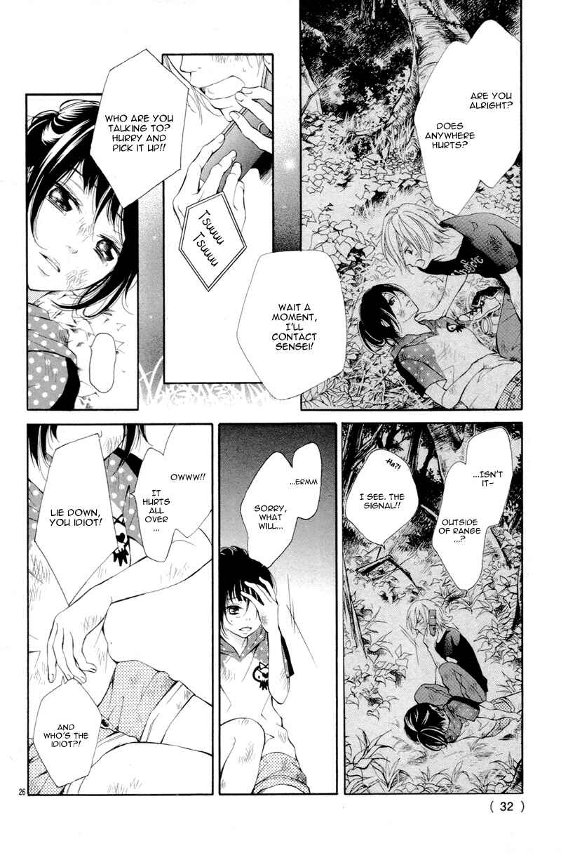 Katakoizakari Chapter 2 - Page 30
