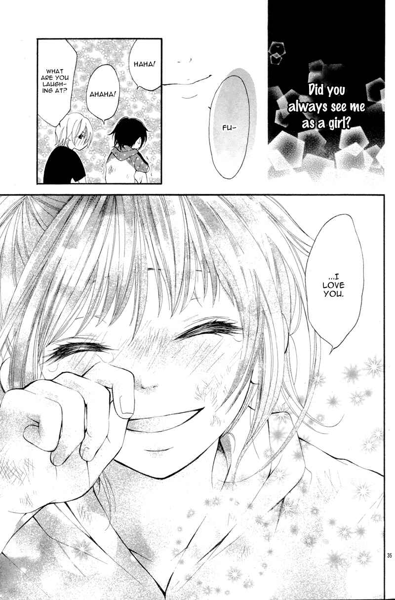 Katakoizakari Chapter 2 - Page 39