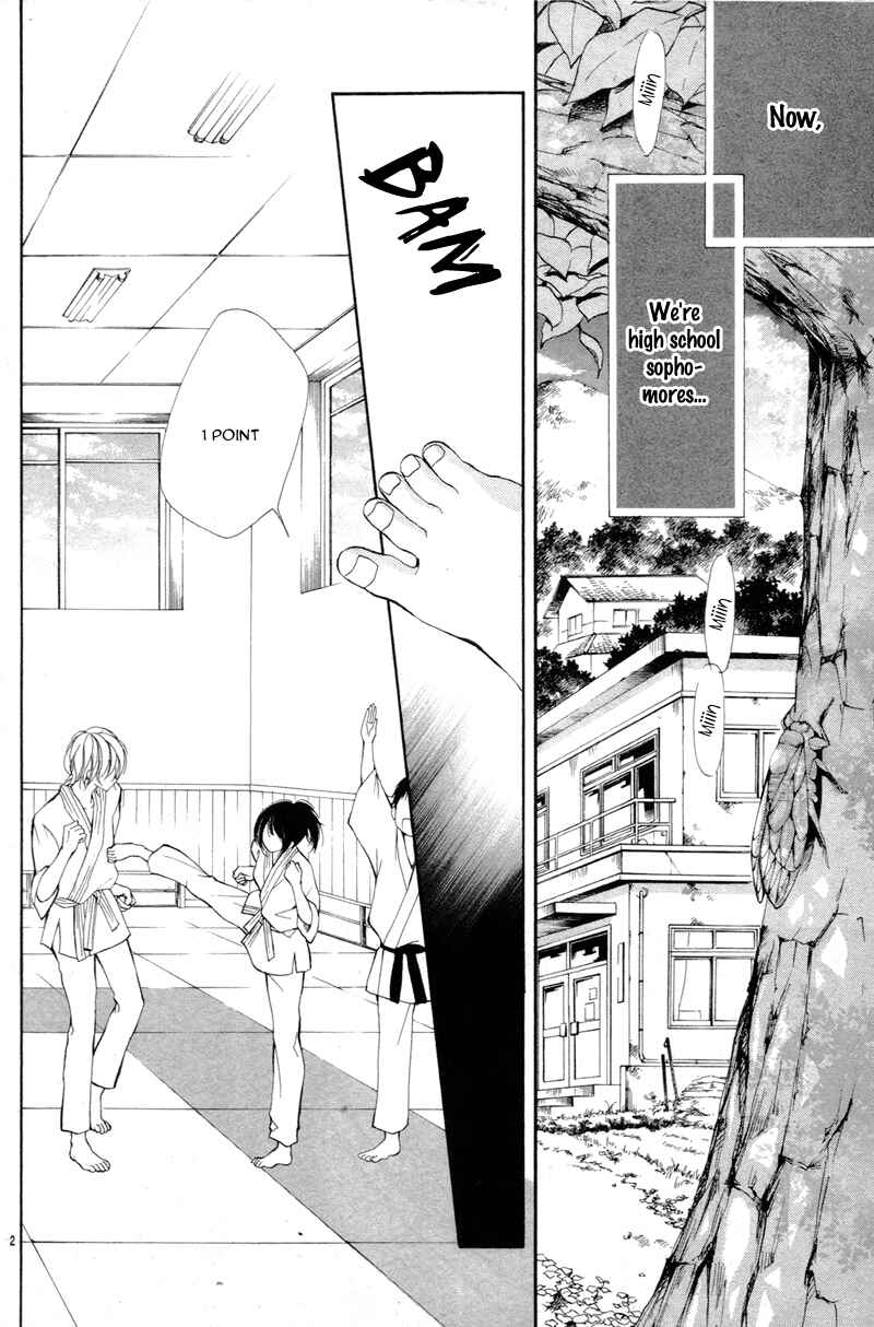 Katakoizakari Chapter 2 - Page 6