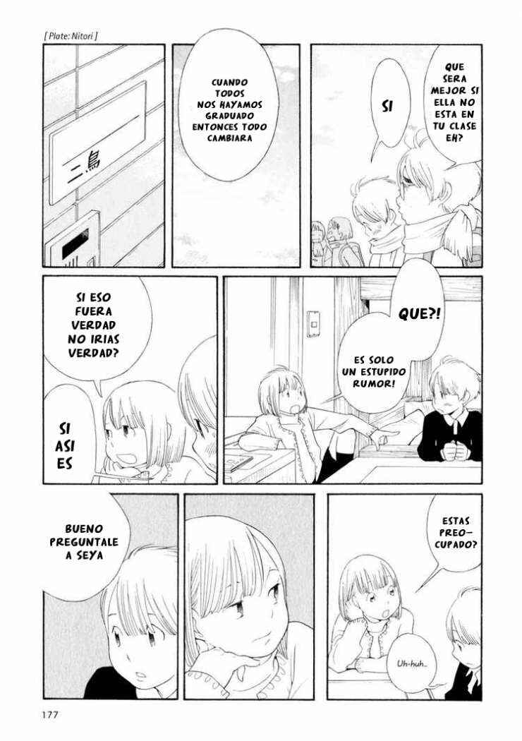 Wandering Son Chapter 33 - Page 6